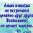 ���� �����, ������, 56 ��� - ��������� 19 ������� 2014