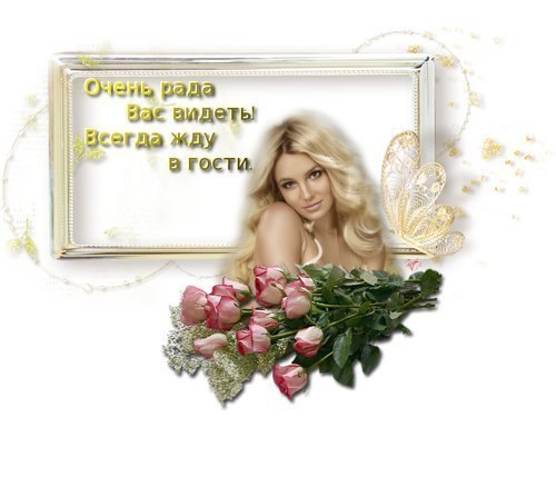   !  ,  ...     ,  -  ...