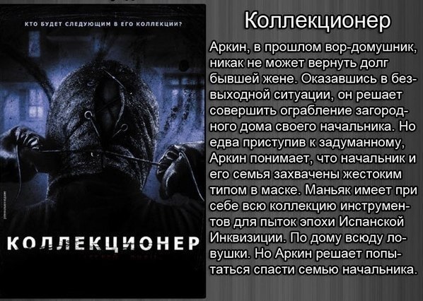    : - 6