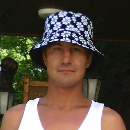 ���������, �����������, 47 ���