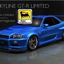 ���� �����, ���������, 44 ���� - ��������� 13 ������ 2014 � ������ �Mega Race�