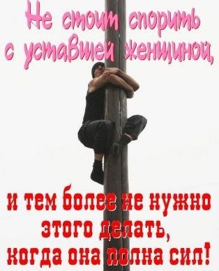 ...[a]_voe_so Le... - 8  2014  14:47