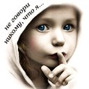 ���� ������, ������ ��������, 49 ��� - ��������� 6 ������� 2014 � ������ ���� ����������