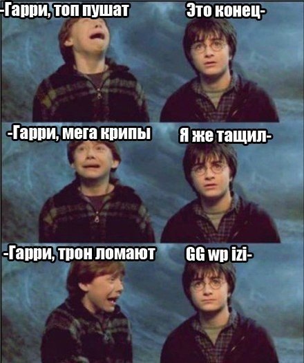 Memes&Streams - 11  2014  18:37