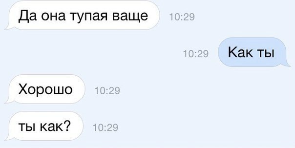    - 4  2014  20:14