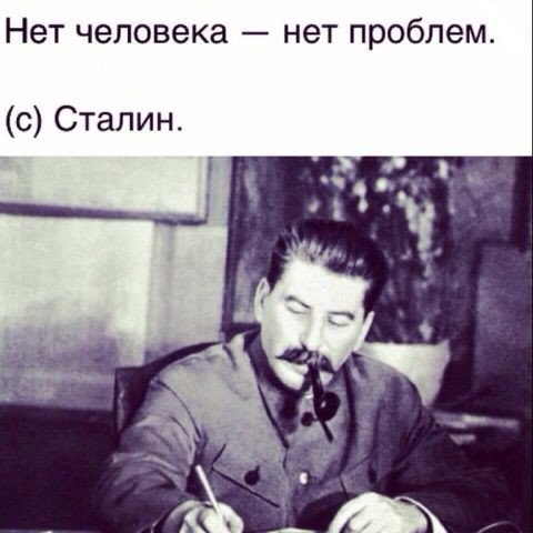 Instaglam - 8  2014  02:13