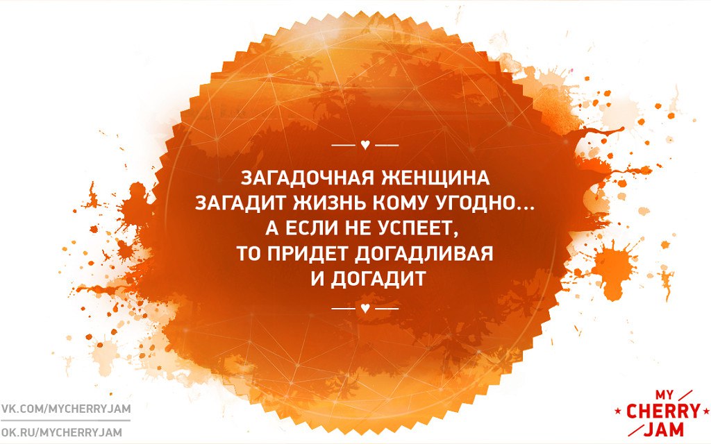  - 9  2014  00:33
