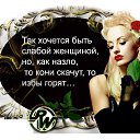 ���� Regina, ������ - ��������� 26 �������� 2014 � ������ ������ ��������