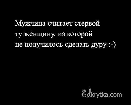  - 12  2014  17:29