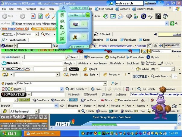  IE.#@windowsblog