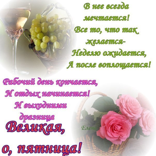  - 17  2014  17:34