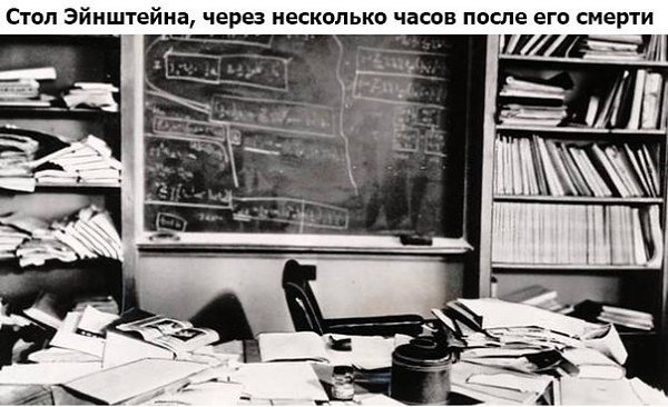Интересные фотографии, которые вы, возможно, не видели. Часть 2. - 2