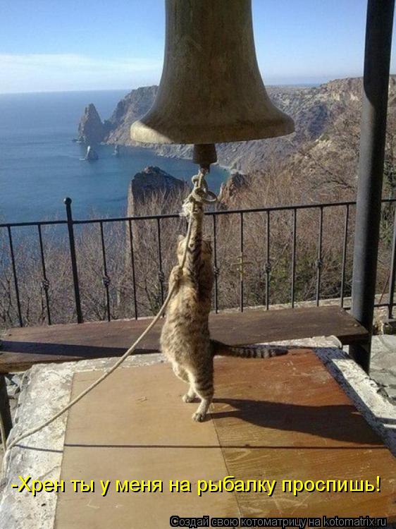 Marina - 9  2014  07:32