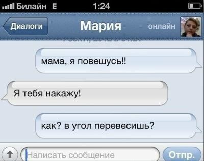  |  |  - 19  2014  22:00