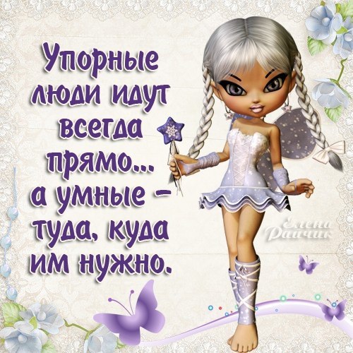 ...[a]_voe_so Le... - 8  2014  14:57