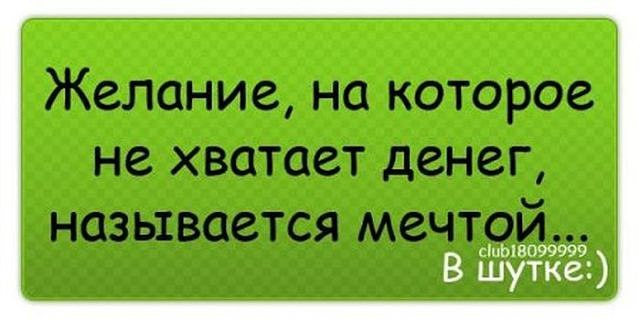  - 22  2014  00:26