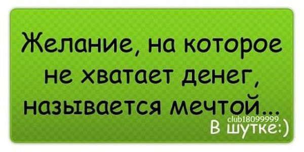  - 22  2014  00:26