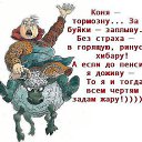 ���� �����, ������, 55 ��� - ��������� 29 ������ 2014 � ������ ������ ��������