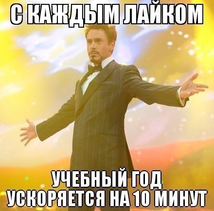  - 19  2014  16:00