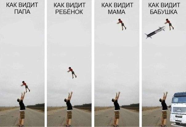   - 1  2014  23:49