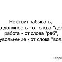 ���� �������, ������������, 39 ��� - ��������� 18 ������� 2014 � ������ ����������� ����� ������������