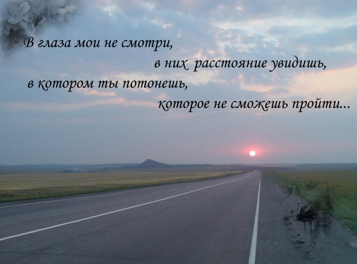   - 19  2014  16:36