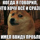���� �����, ������ - ��������� 30 ������ 2014 � ������ ���� ����������
