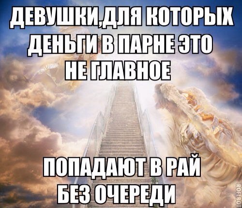    :D - 17  2014  23:17