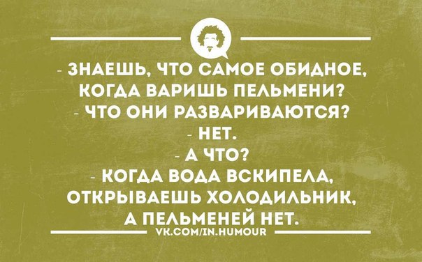  - 5  2014  21:49