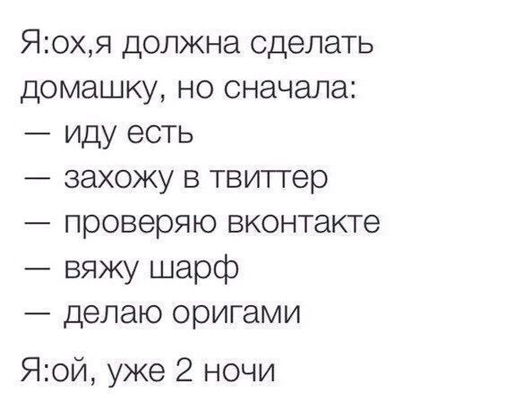 tumblr - 7  2014  23:18