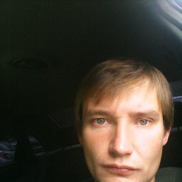 Wiktorint, �������, 44 ����