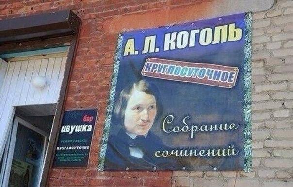IQ Blog: , , ,  - 12  2014  11:01