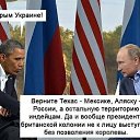 ���� ������, ��������������, 52 ���� - ��������� 3 �������� 2014 � ������ ��������