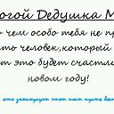 ���� �����&copy;, ������, 48 ��� - ��������� 19 ������ 2014 � ������ ������ ��������