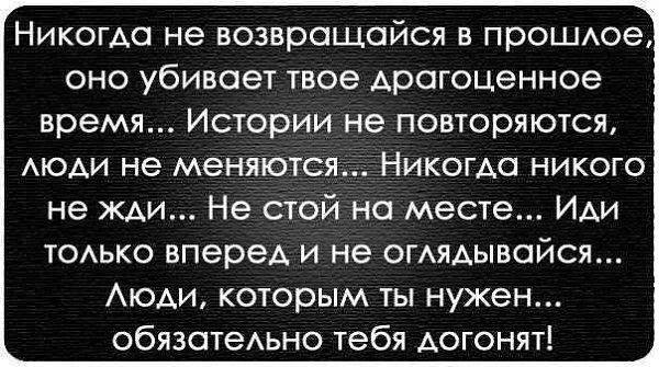 ���������� ��������� - 16 ������� 2014 � 14:07