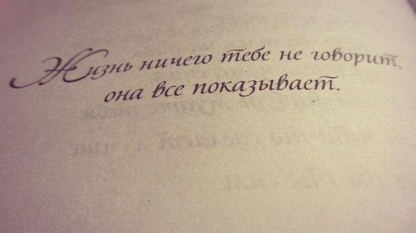     - 9  2014  16:36