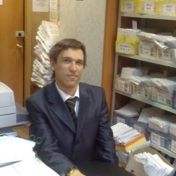 �����, ������������