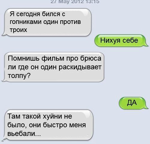 ☆ ☆ - 30  2014  18:06