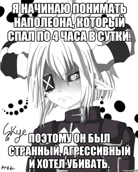 ����� Forever - 11 ������� 2014 � 22:33