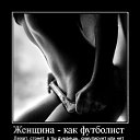 ���� ����, �������������� - ��������� 14 �������� 2014 � ������ ��������