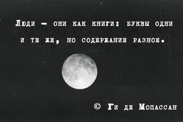  |  |  - 7  2014  21:52