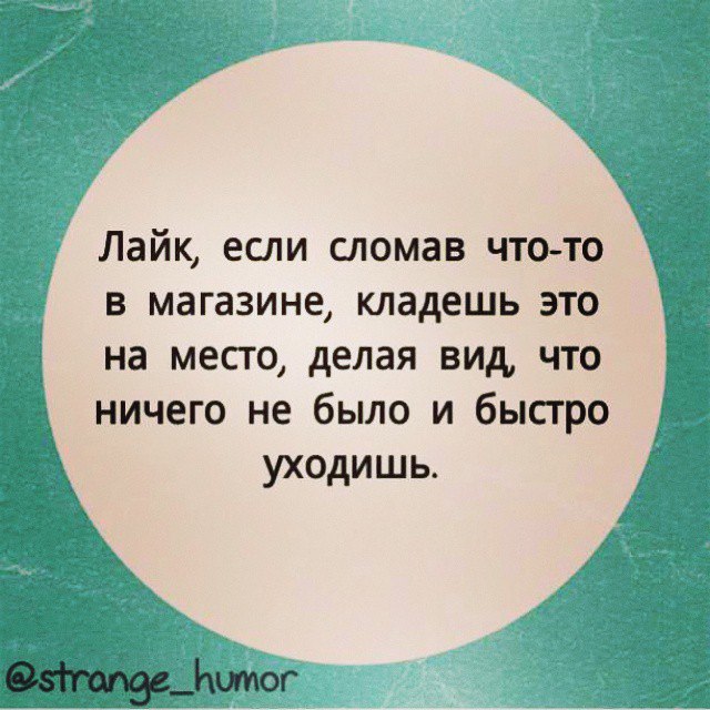   - 7  2014  02:39