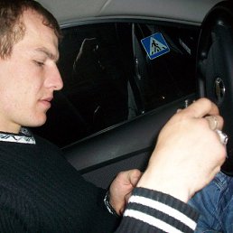 ���� ������, �����-���������, 38 ��� - ��������� 26 ������ 2014