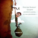 ���� �������, ������������, 63 ���� - ��������� 15 ������� 2014 � ������ ������ ��������