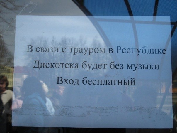    - 7  2015  18:22