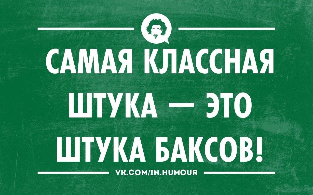   - 8  2015  11:56