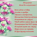 ���� �������, ����, 63 ���� - ��������� 21 ����� 2015 � ������ ������ ��������