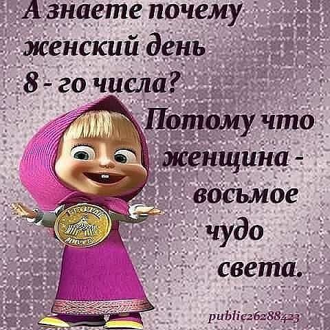   - 8  2015  08:53