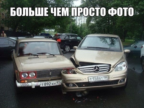 ��������� - 16 ������� 2014 � 19:34