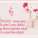 ���� ��������, ������ - ��������� 25 ������� 2015 � ������ ������ ��������
